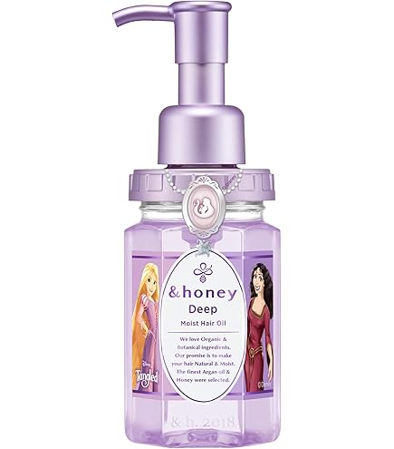 Amazon | &honey (アンドハニー) ディープ モイスト シャンプー